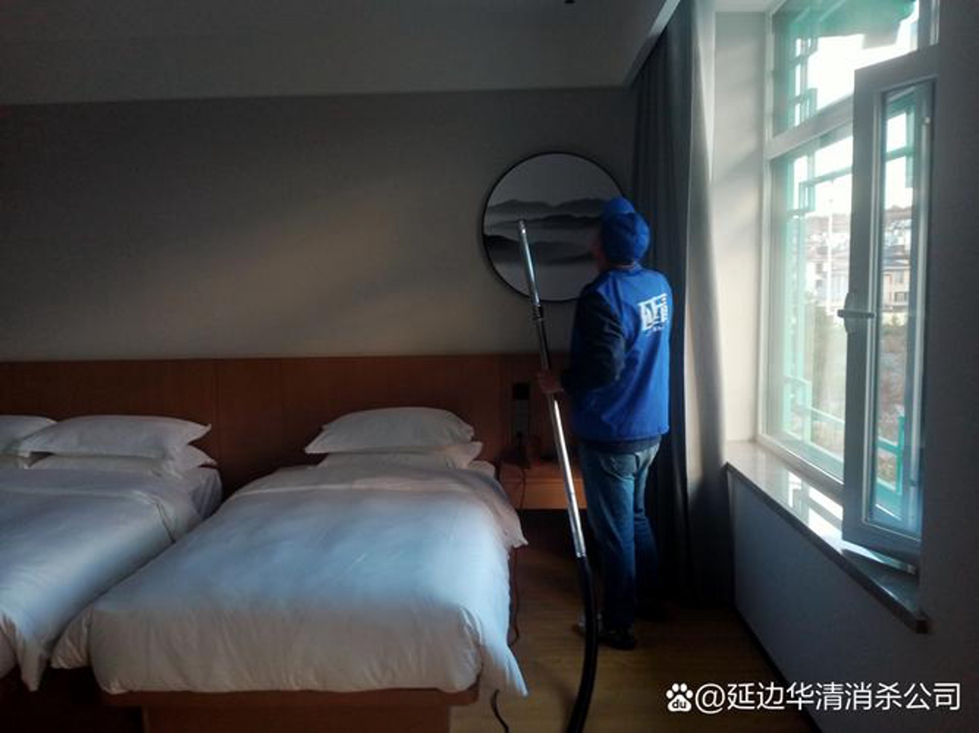 华升消杀防治